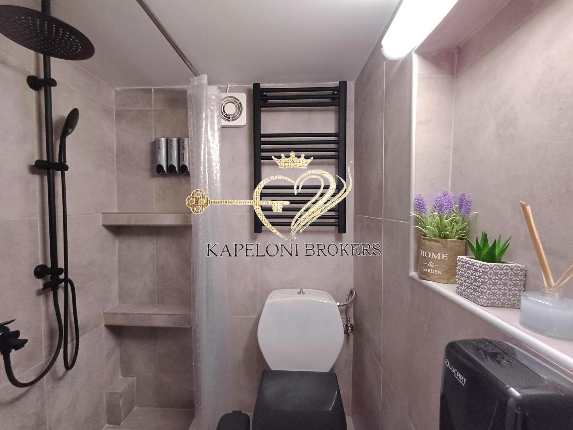 Anastasia'S Apartment With Yard Αθήνα Εξωτερικό φωτογραφία
